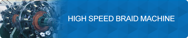 RB2 MACHINE High Speed Braid Machine